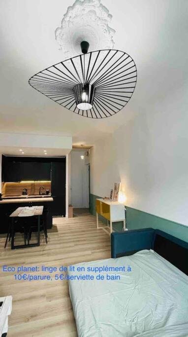 Renove Proche Du Parc De La Tete D'or Appartement